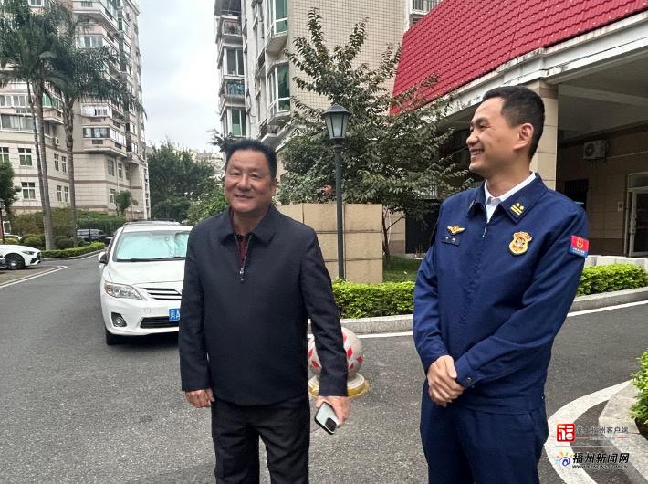 视频·见闻|福州全市推广!“英雄帖”唤醒老旧小区“沉睡栓” 视频·见闻|福州全市推广!“英雄帖”唤醒老旧小区“沉睡栓”