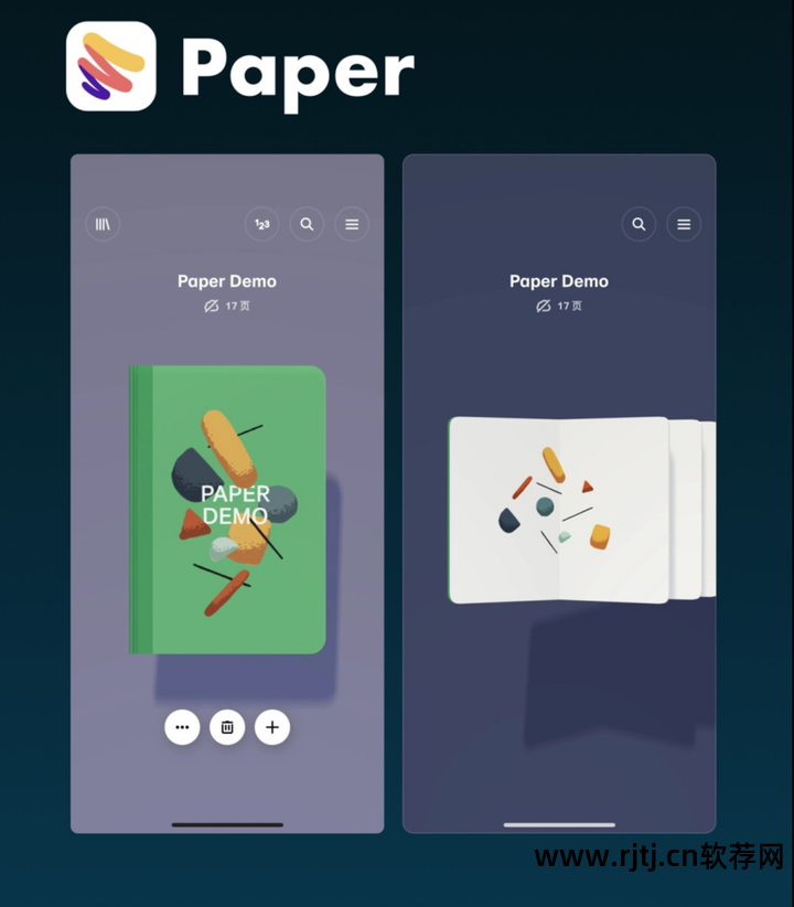 电子相册制作软件_相册电子制作软件免费_什么软件制作电子相册