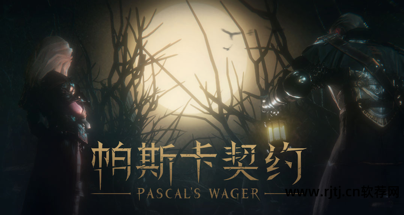 苹果内购软件游戏有哪些_iphone游戏内购_苹果游戏内购软件