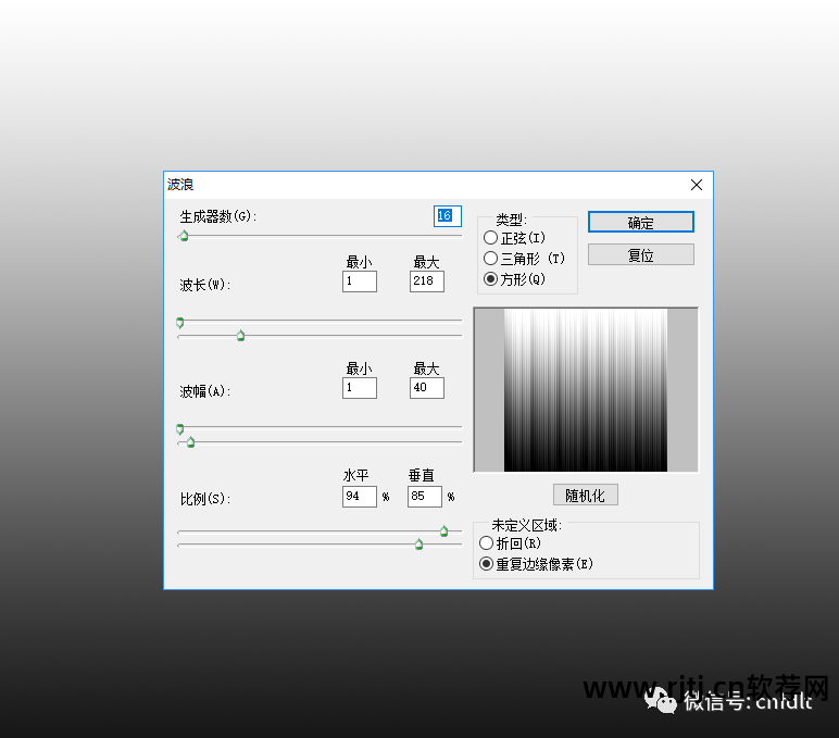 精雕软件教程_精雕软件教程_精雕软件教程