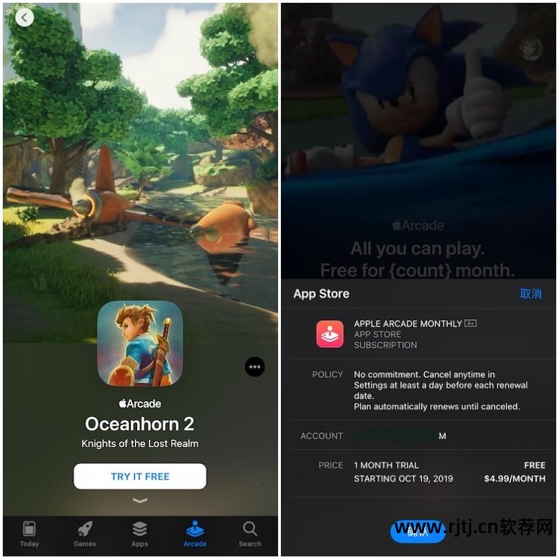 苹果内购软件游戏有哪些_苹果游戏内购软件_iphone游戏内购