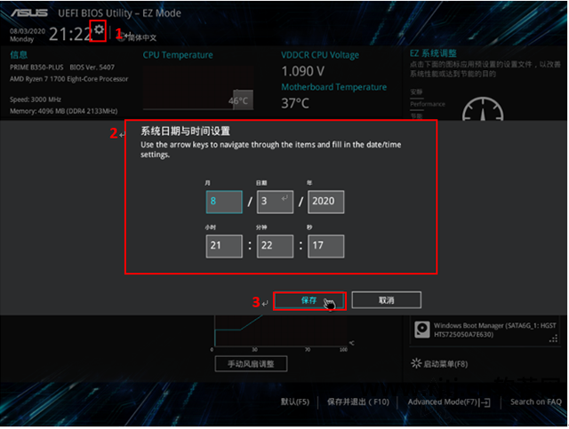 定时关机是软件_关机定时软件是什么意思_关机定时软件是什么