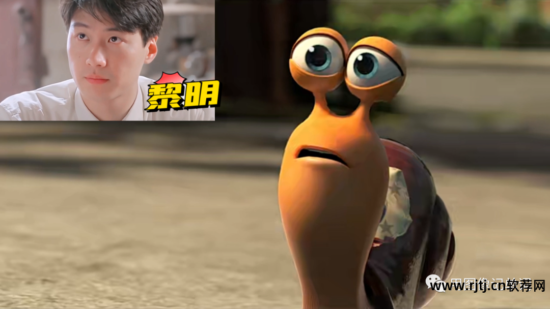 趣味记单词的软件_趣味记英语单词的软件_有趣记单词软件