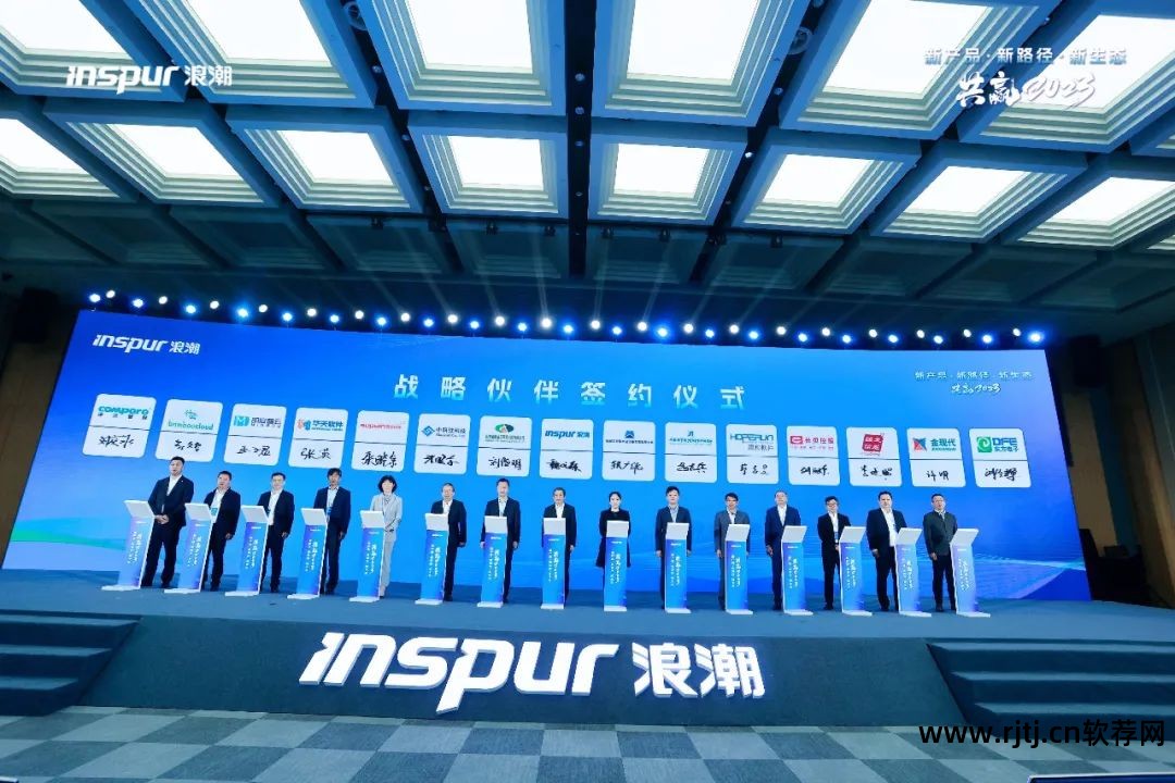 软件行业中国企业排名_中国软件行业_软件行业中国排名前十