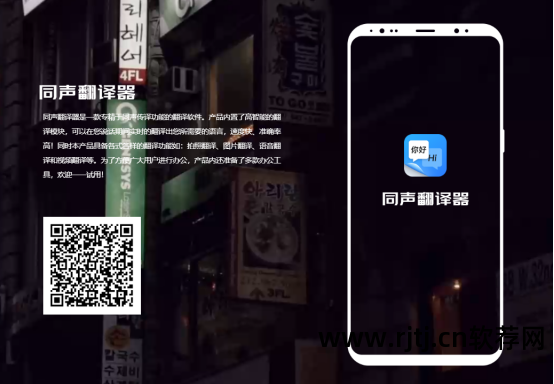 手机充电软件哪个好用_充电软件手机好用推荐_充电软件手机好用吗