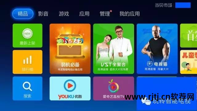 360手机助手下载的软件无法安装_360手机助手下载的软件无法安装_360手机助手下载的软件无法安装