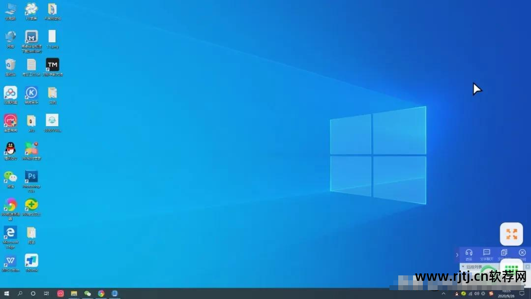 远程安卓协助软件系统_安卓远程协助_安卓系统远程协助软件