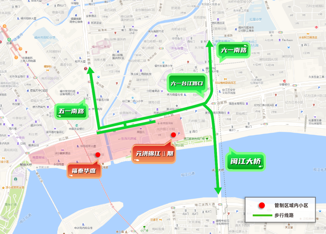 转发周知!本周日福州马拉松开跑,途经台江区这些地方要注意绕行! 转发周知!本周日福州马拉松开跑,途经台江区这些地方要注意绕行!