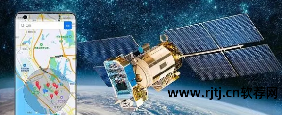 电信手机定位追踪软件_定位电信手机位置_追踪电信定位软件手机下载