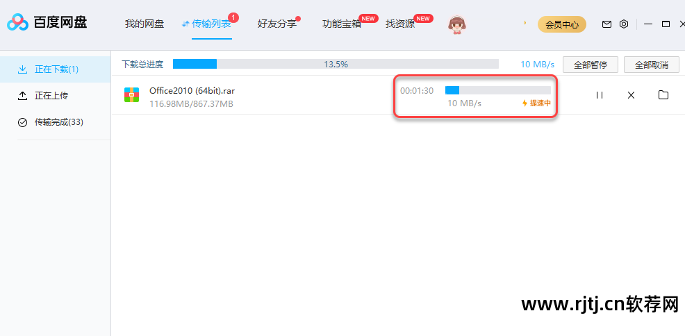 360手机助手下载的软件无法安装_360手机助手下载的软件无法安装_360手机助手下载的软件无法安装
