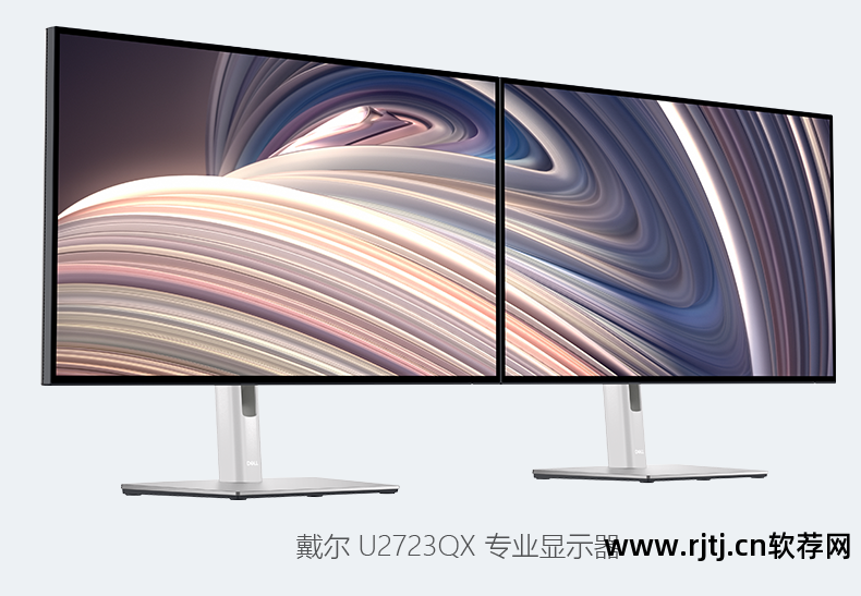 调整调节器出现一个错误_显示调节仪_dell显示器调节软件