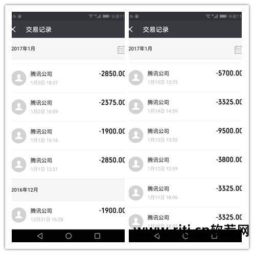 全民k歌刷花软件_全民k歌刷花软件免费_全民k歌刷花花网站