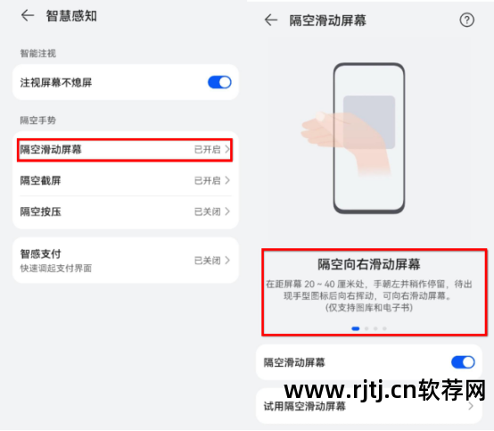 充电软件手机好用吗_手机充电软件哪个好用_充电软件手机好用推荐
