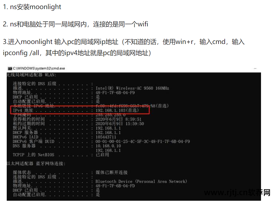 手机软件教学_手机软件教程_教程软件手机版下载