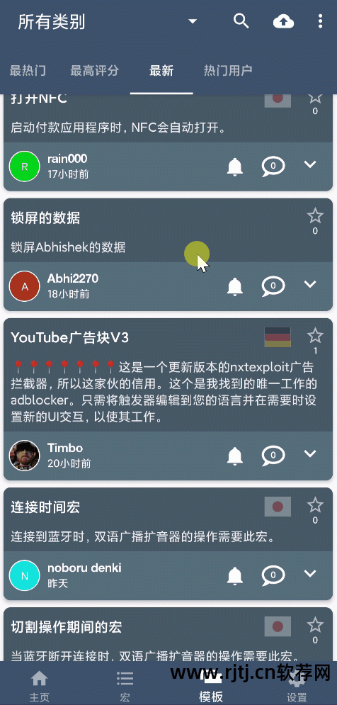 自动开机软件_开机自动软件怎么关闭_开机自动软件下载