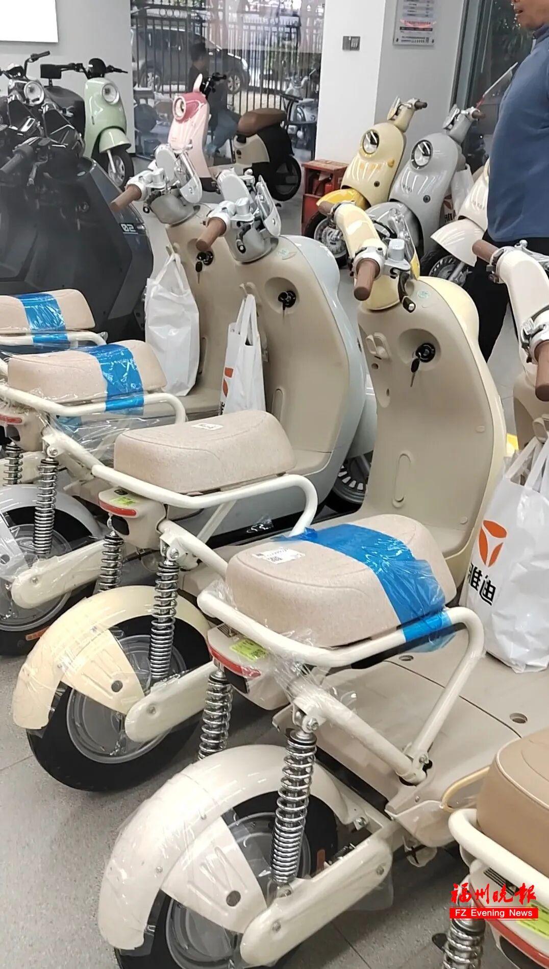 12月1日起！福州全面禁售旧国标电动自行车！