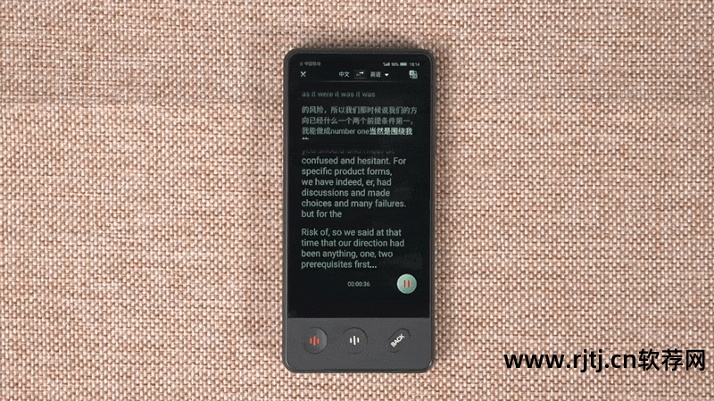 科大讯飞语音库是免费的吗_科大讯飞语音引擎app_科大讯飞语音软件