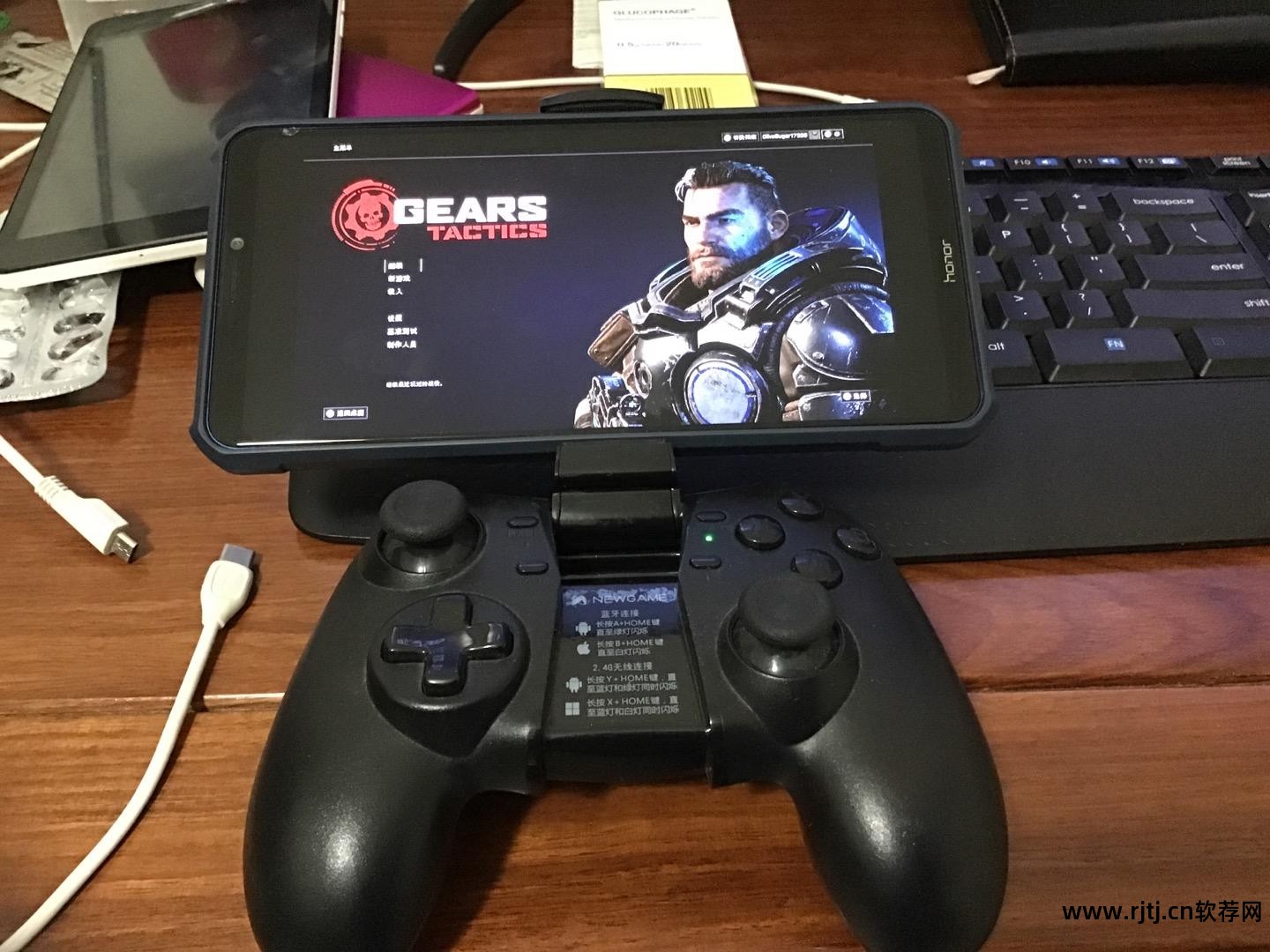 手机软件教程_手机软件教学_教程软件手机版下载