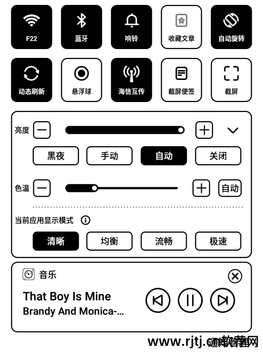 电视海信网页软件叫什么_海信电视软件网页_电视海信网页软件怎么下载