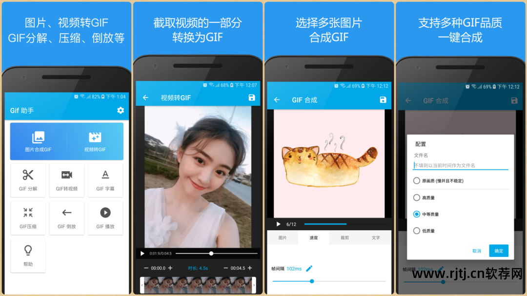指南针软件好吗_指南针软件好用不_指南针软件好用
