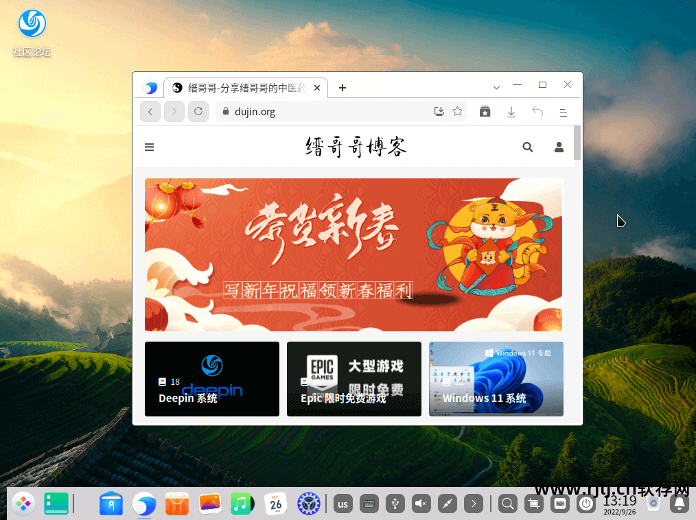 远程教程云控制软件怎么用_云远程控制软件教程_远程教程云控制软件下载