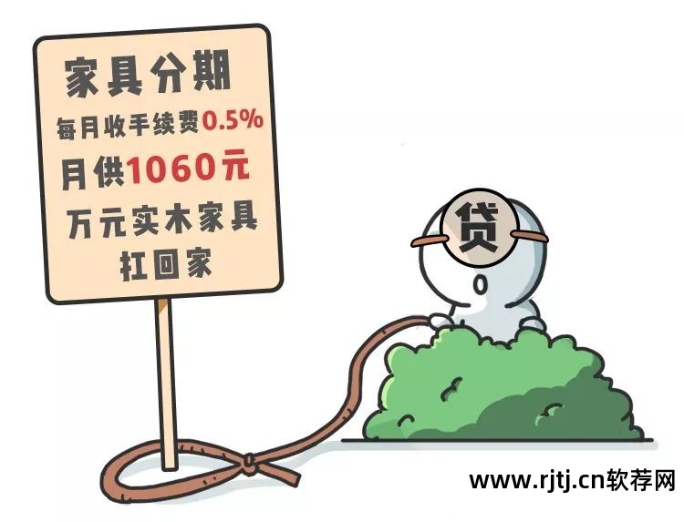 银行利息计算器软件_银行利息计算公式器软件_计算银行利息工具