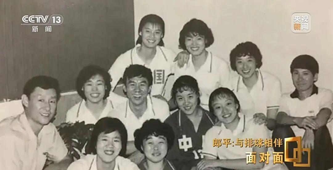 “颈椎、膝盖、髋关节都置换了”，64岁郎平回应是否再当教练