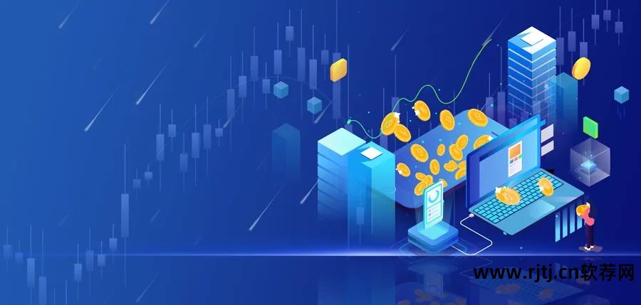 行情黄金软件下载_黄金 行情软件_行情黄金软件有哪些