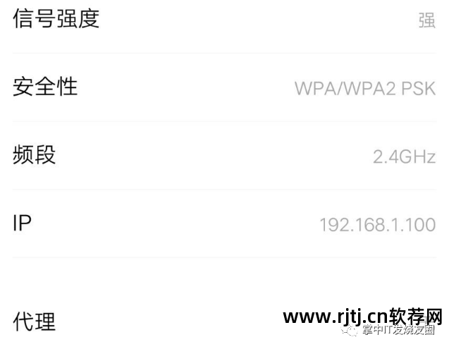 热点无线软件手机怎么用_手机热点ap_手机无线热点软件
