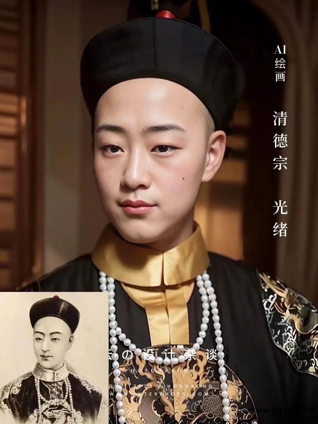 头像卡通照片制作自动软件下载_头像卡通制作器_根据照片自动制作卡通头像的软件