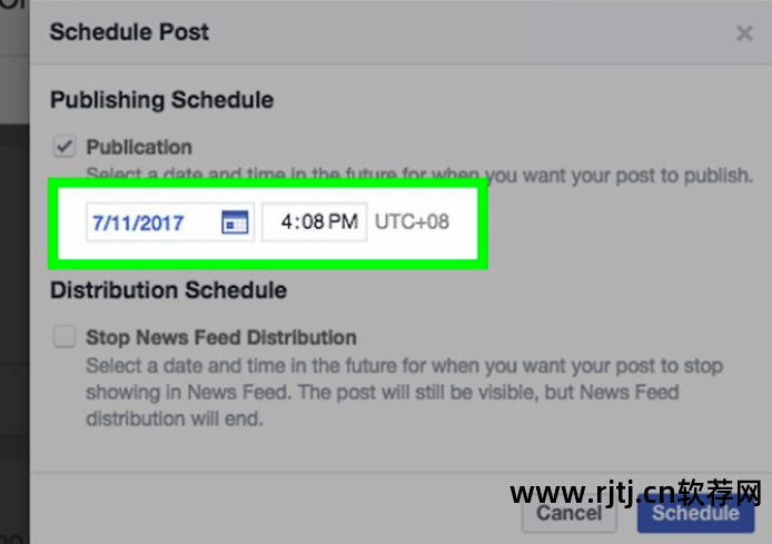 自动发帖软件吧_随意发自动发帖软件_自动发帖神器安卓版