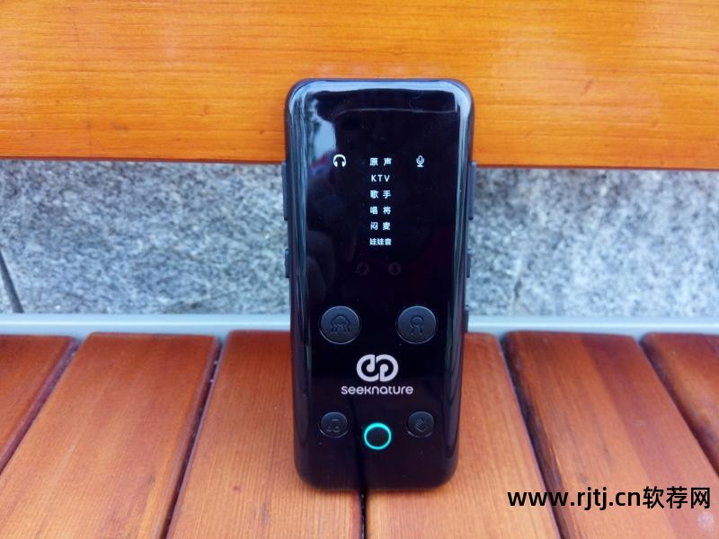 音量增大话筒软件手机怎么设置_音量增大话筒软件手机能用吗_手机话筒音量增大软件