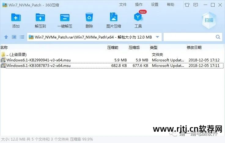 硬盘数据拷贝软件_硬盘软件数据对拷在哪里_硬盘数据对拷软件