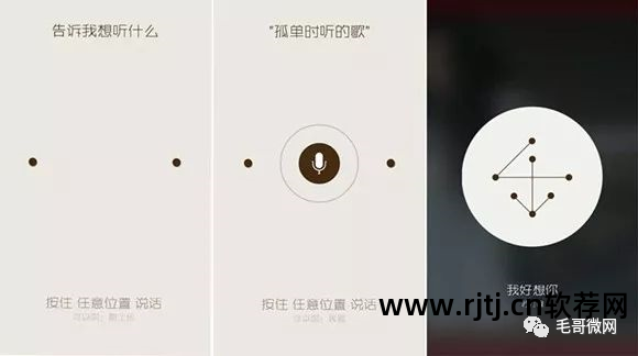 有什么软件能识别音乐_能识别音乐的软件下载_可以识别音乐软件