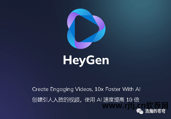 苍穹教程软件怎么下载_苍穹软件教程_苍穹软件简介