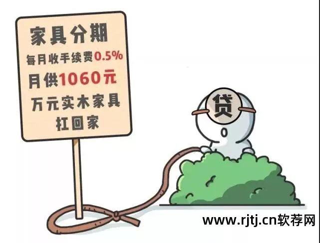 银行利息计算器软件_计算银行利息工具_利息器银行计算软件是什么