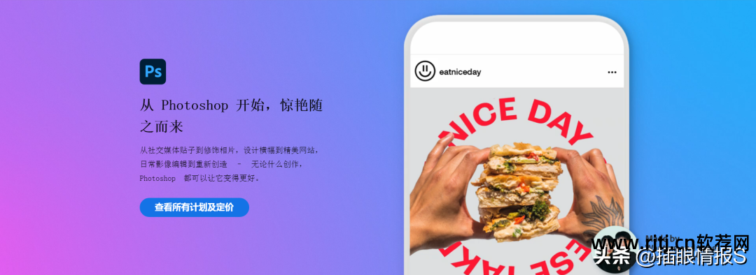 图画描边软件_照片描边软件_图片批处理软件描边