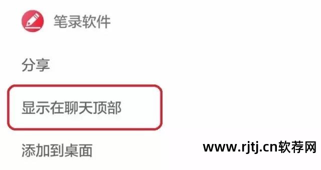 手机软件教程_手机教程|软件库_教程软件手机怎么下载