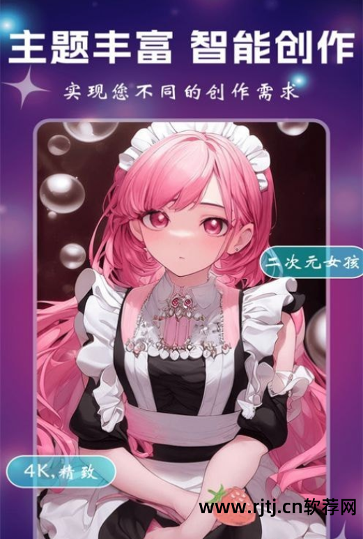 绘图教程软件有哪些_绘图软件教程_绘图教程软件哪个好