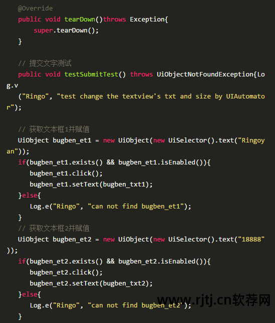 源码测试软件有哪些_怎么测试源码软件_源码测试工具