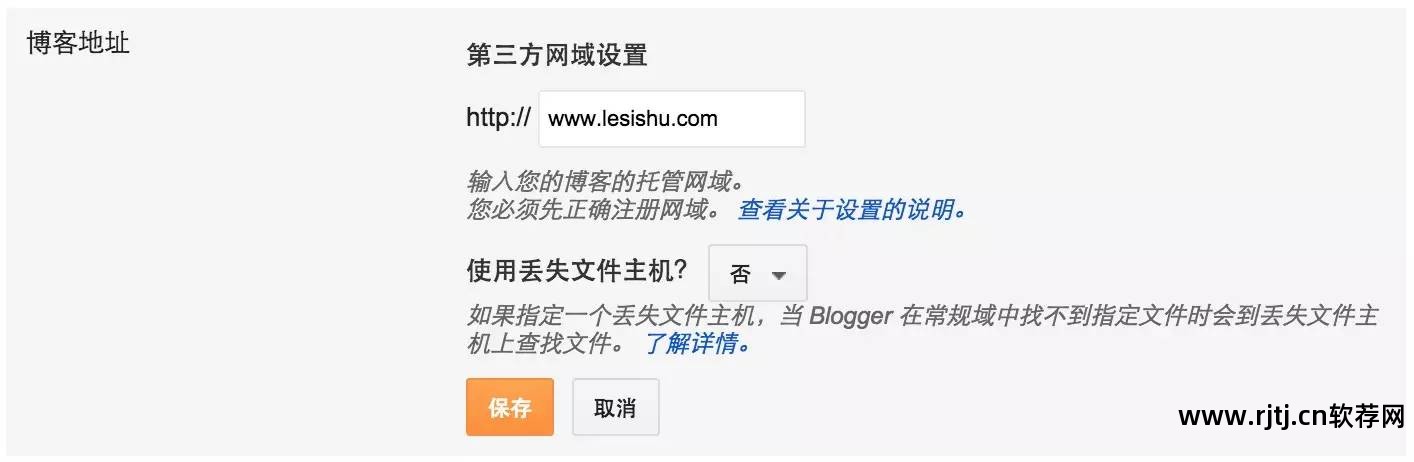 站群软件哪个好_免费站群软件_2020站群软件