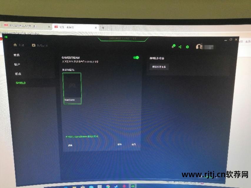 教程软件手机版下载_手机软件教程_手机软件教学