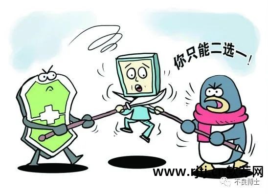 腾讯管家流氓软件_流氓管家腾讯软件下载_流氓管家腾讯软件下载安装