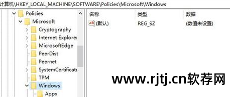 流氓卸载软件怎么卸载_流氓卸载软件怎么恢复_怎么卸载流氓软件