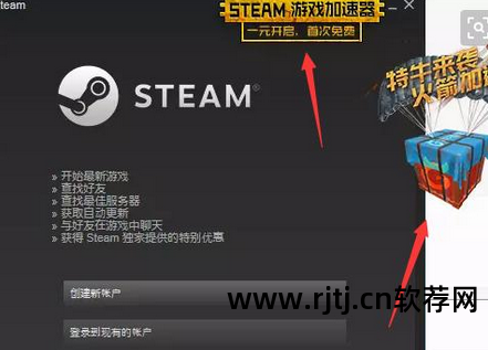 网吧电脑还原软件_网吧系统还原软件_网吧还原恢复软件