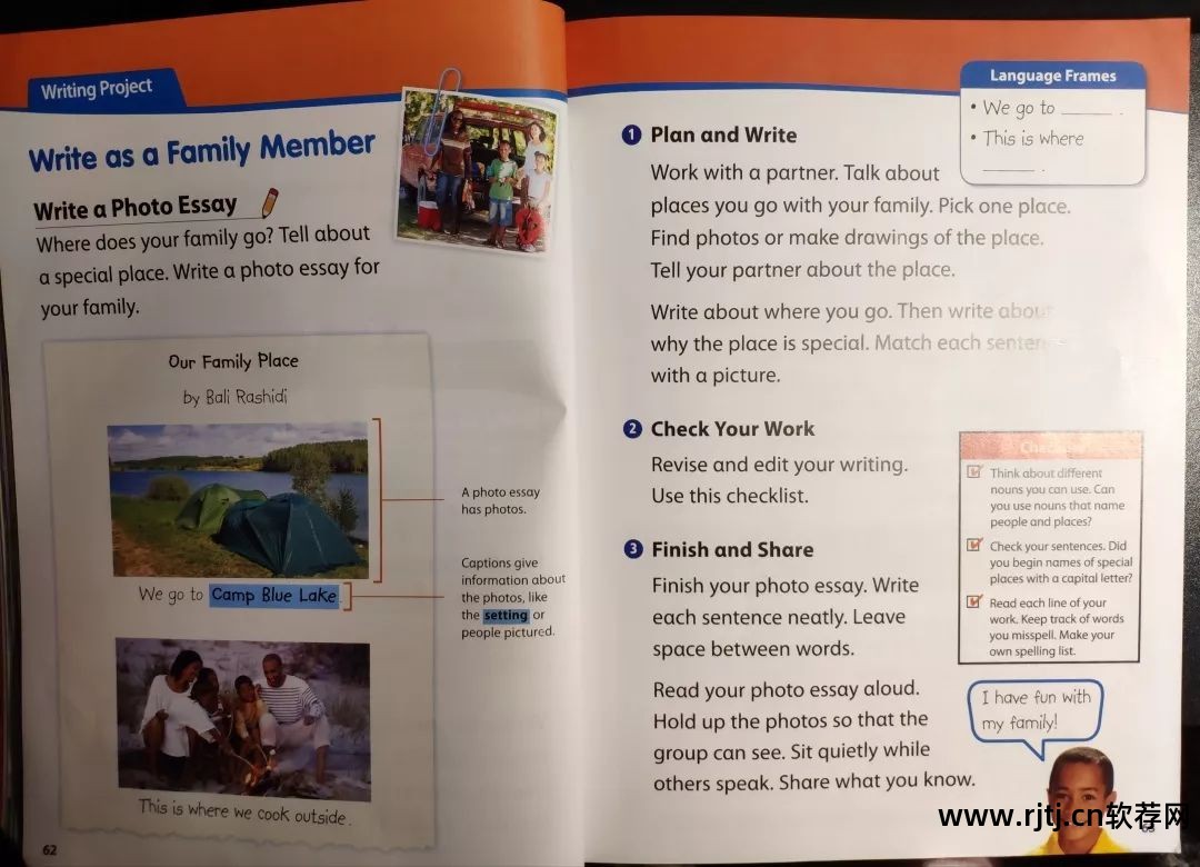 作家教程写作超级软件大全_大作家超级写作软件教程_作家教程写作超级软件大全下载