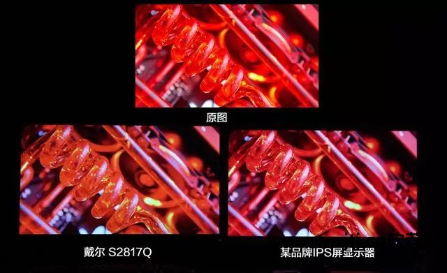 显示调节仪_dell显示器调节软件_调整调节器出现一个错误