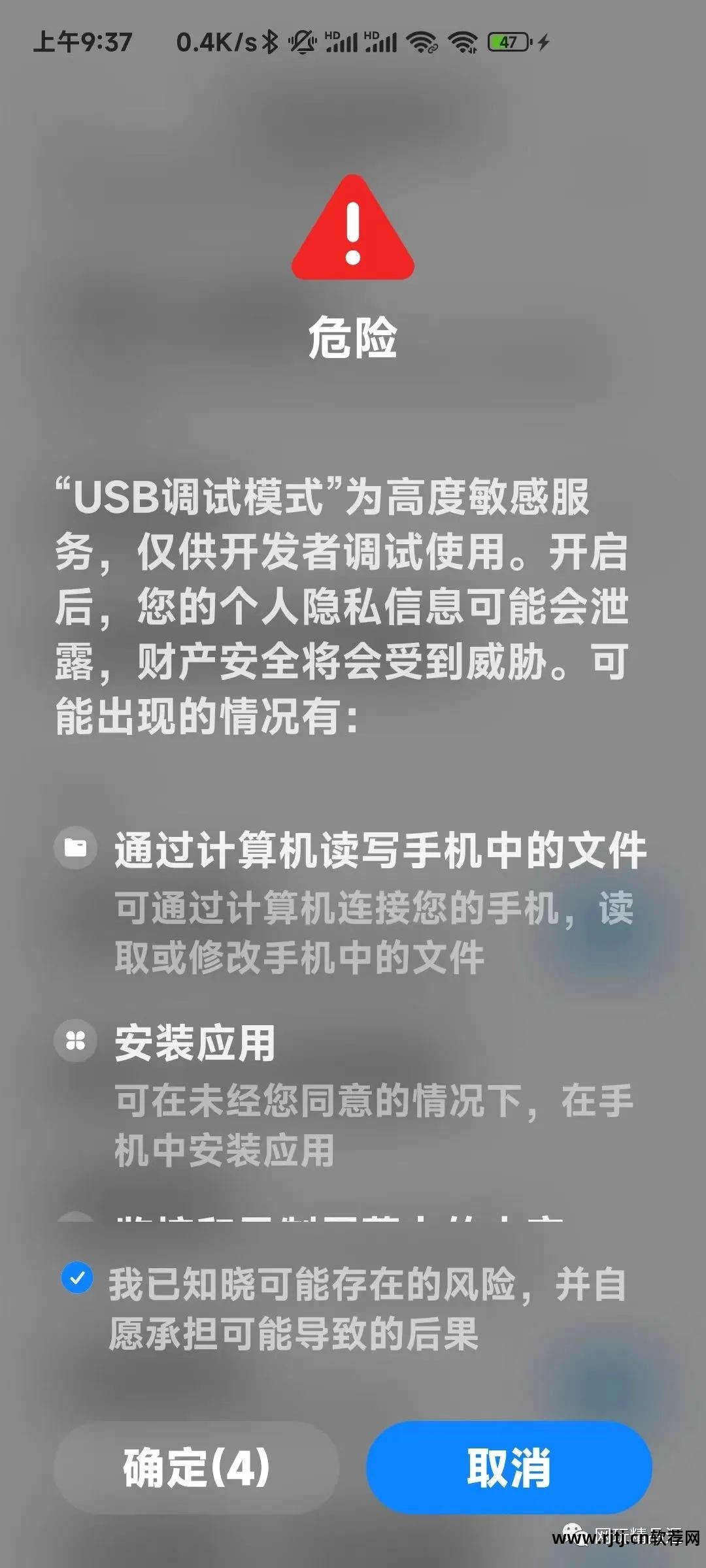 热点无线软件手机怎么连接_热点无线软件手机怎么用_手机无线热点软件