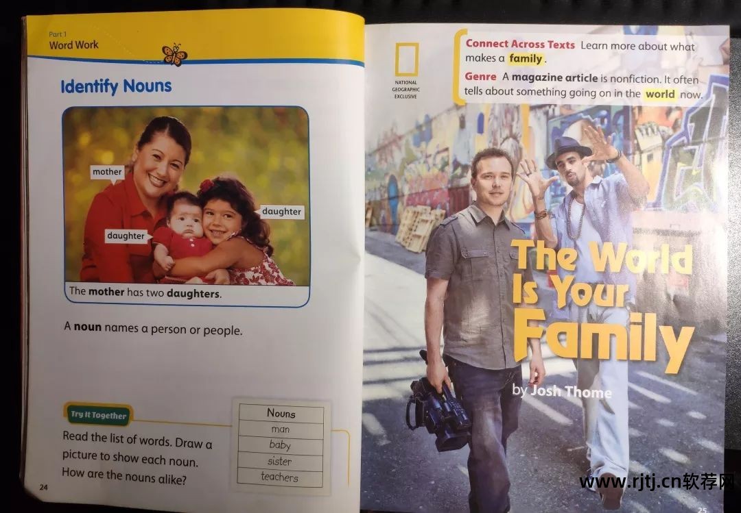 作家教程写作超级软件大全_作家教程写作超级软件大全下载_大作家超级写作软件教程