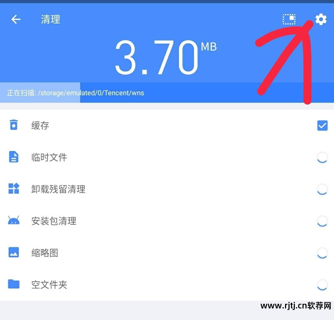 开机自动软件怎么关_自动开机软件_开机自动软件下载